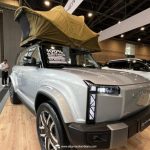 Chery iCAR 03 Terra accesorios Colombia