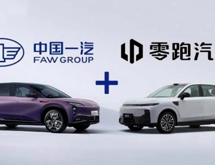 FAW y Leapmotor alianza