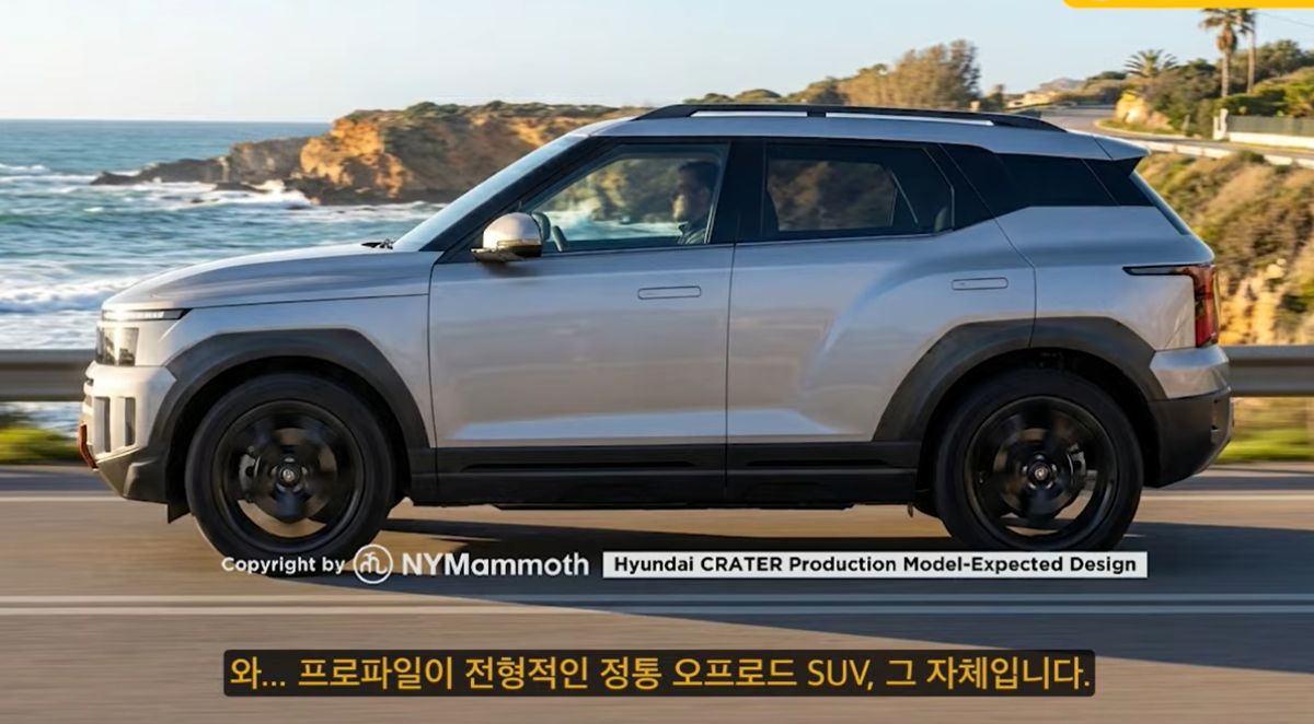Hyundai Crater renders 2025