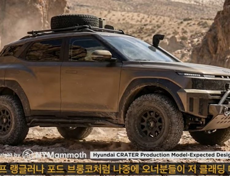 Hyundai Crater renders 2025
