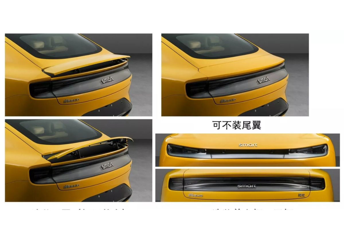 Smart # 6 sedán híbrido enchufable