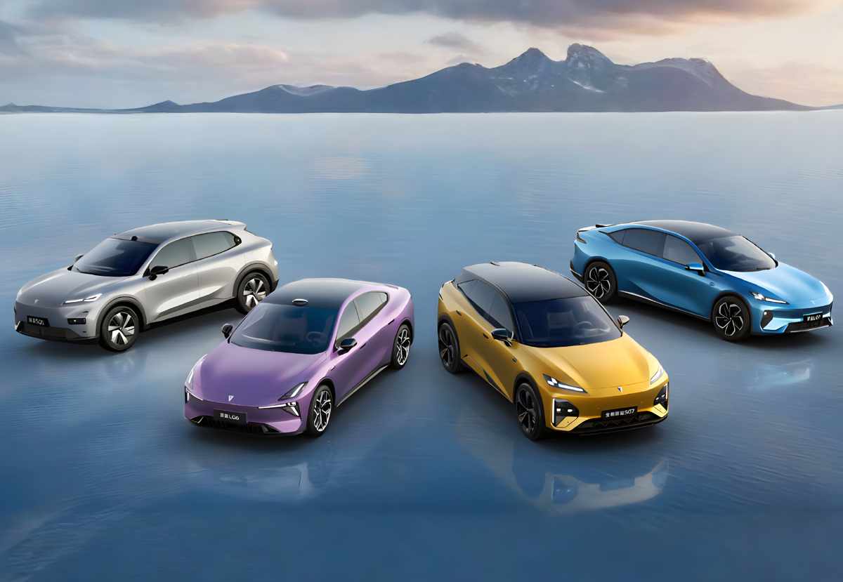 Changan Deepal Avatr Colombia