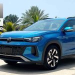 Volkswagen Tera Colombia