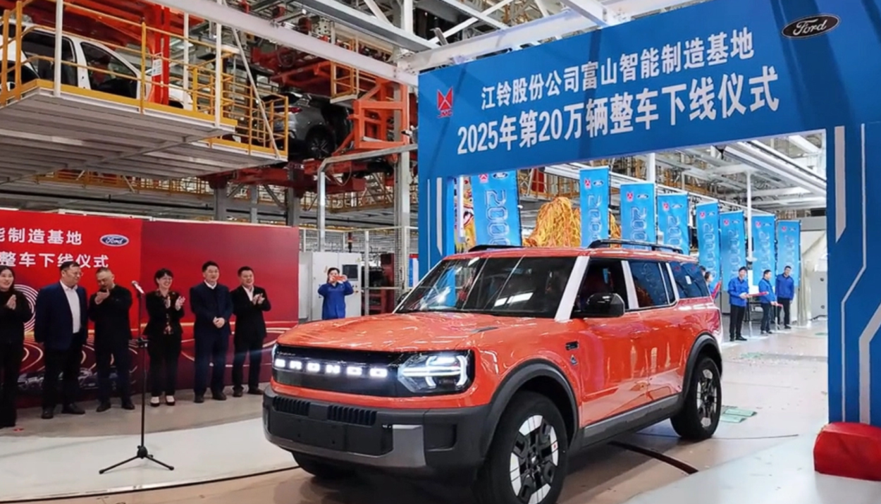 Ford Bronco eléctrico, Ford Bronco eléctrico China, Ford Bronco EV, Ford Bronco eléctrico precio. Ford Bronco eléctrico autonomía