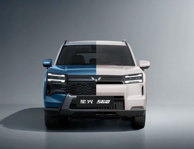 Wuling Xingguang 560, SUV Wuling, SUV chino barato, SUV eléctrico barato, SUV híbrido enchufable, Wuling SUV eléctrico, nuevo SUV chino, SUV familiar económico