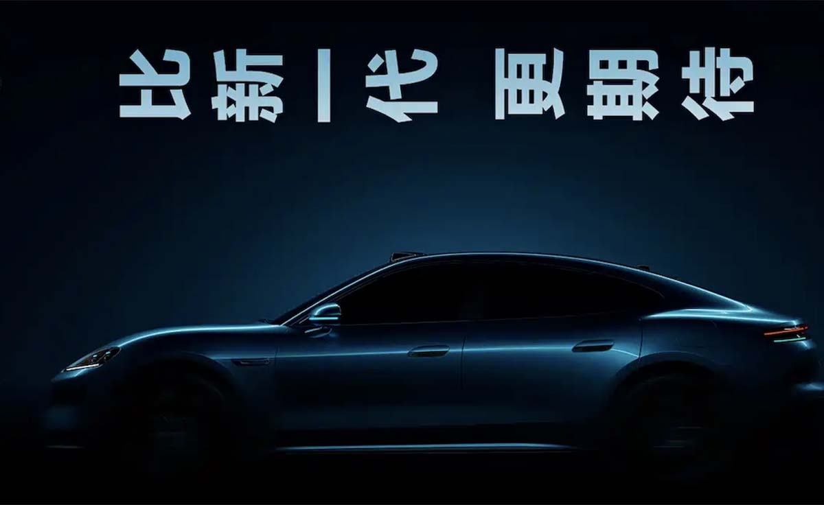 SAIC Z7 clon Porsche Taycan