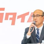 Toyota Kenta Kon nuevo CEO 2026