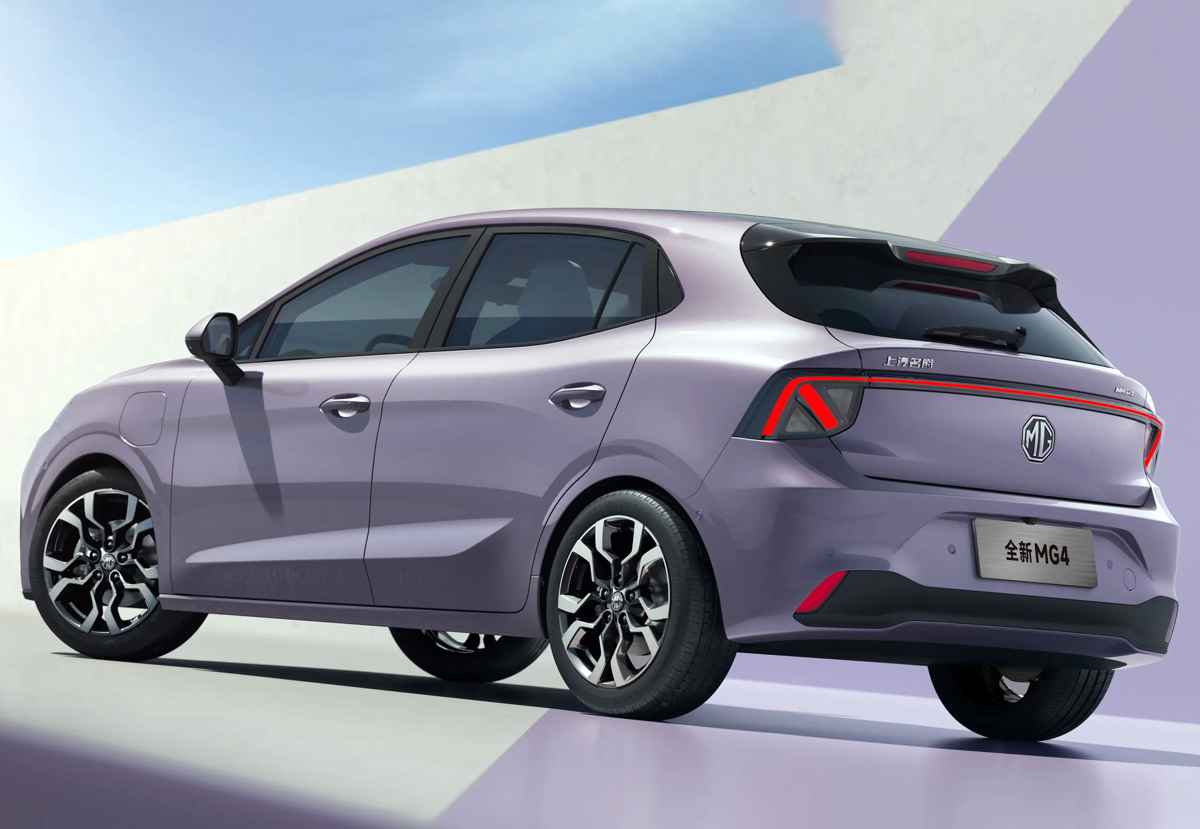 MG 4 Urban, atrás