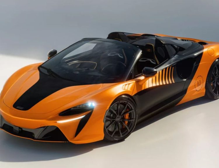 McLaren Artura Spider Championship Edition 2026