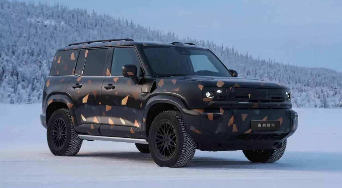 Geely Galaxy Cruiser 2026