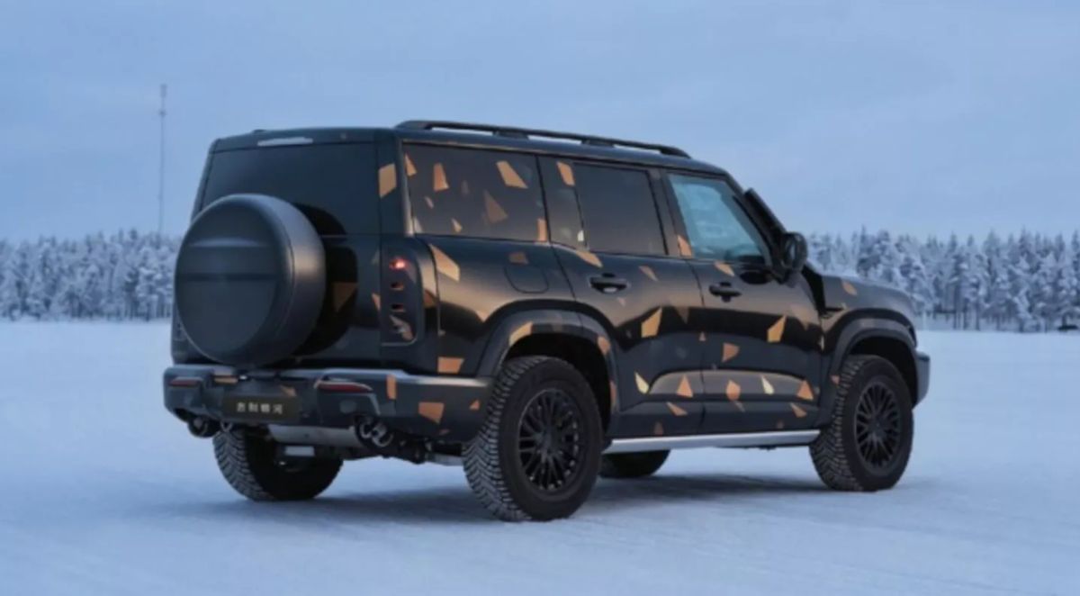 Geely Galaxy Cruiser 2026