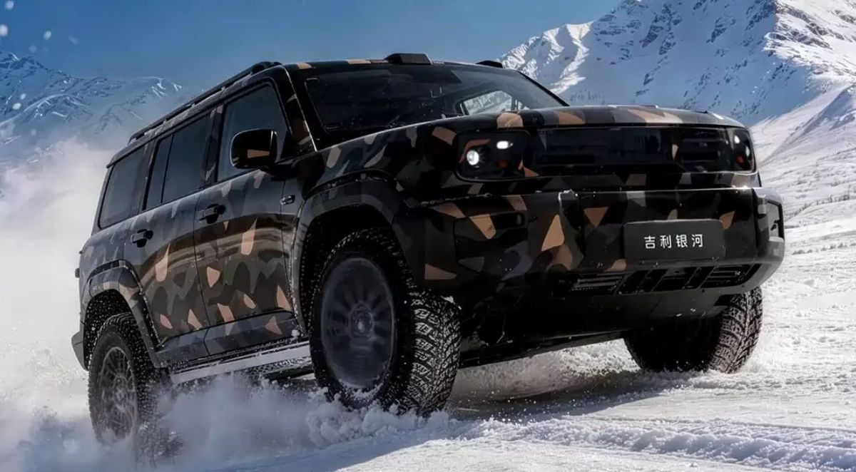 Geely Galaxy Cruiser 2026