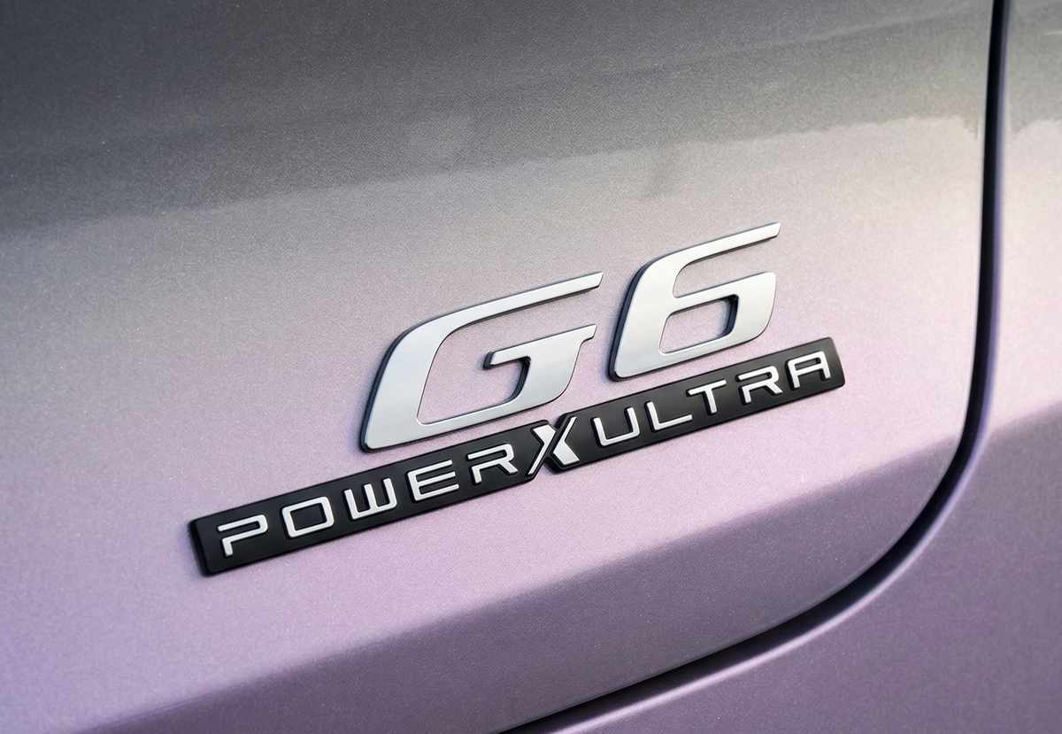 Xpeng G6 EREV, híbrido enchufable de rango extendido, emblema