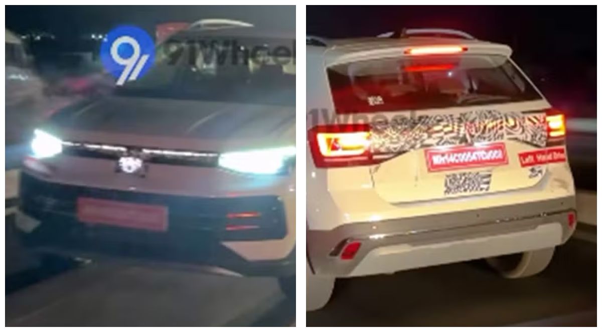 Volkswagen T-Cross 2027
