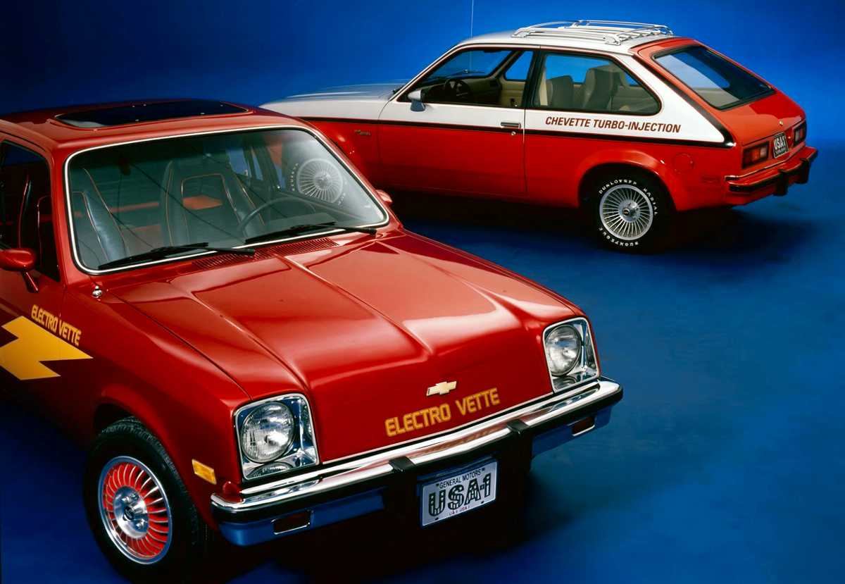 Chevrolet Chevette eléctrico, Electrovette 1977, vista frontal y Chevette Turbo gasolina
