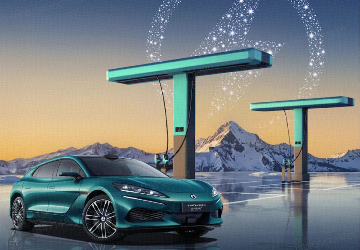 BYD cargadores ultrarrápidos 2026