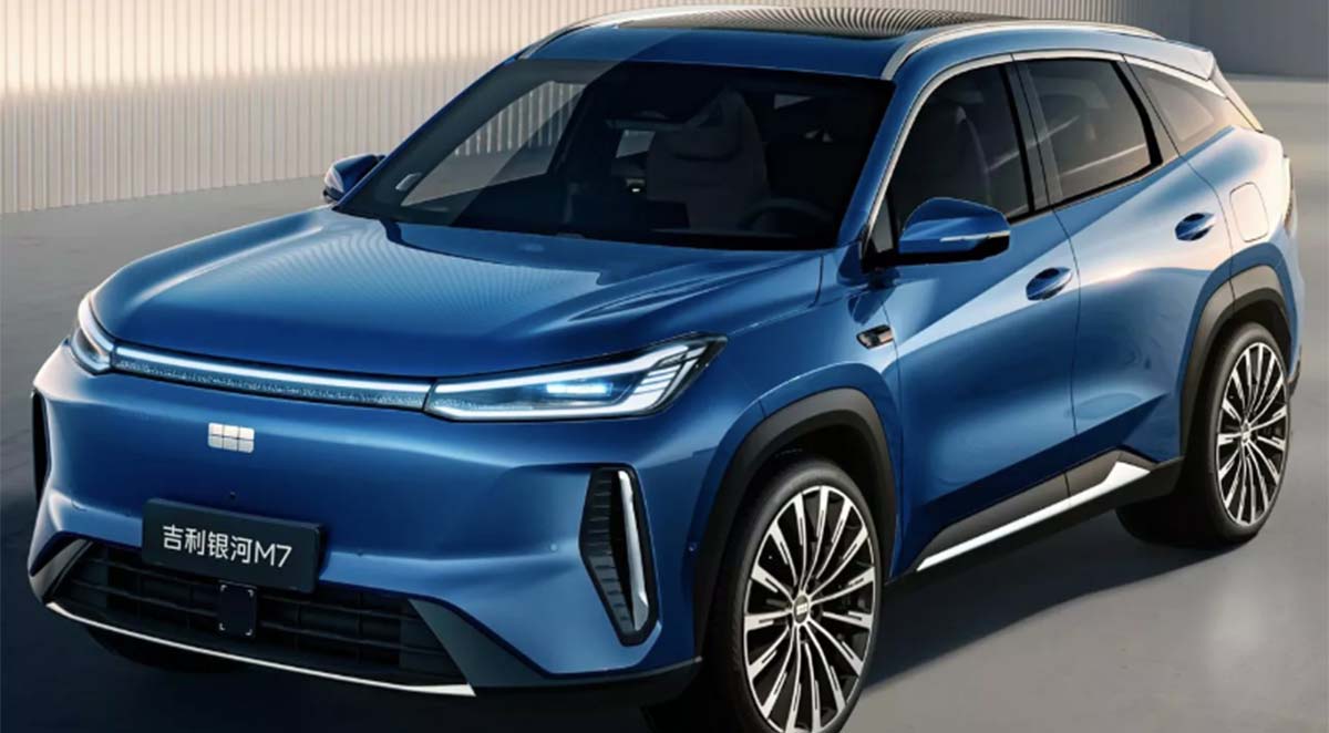 Geely Galaxy M7