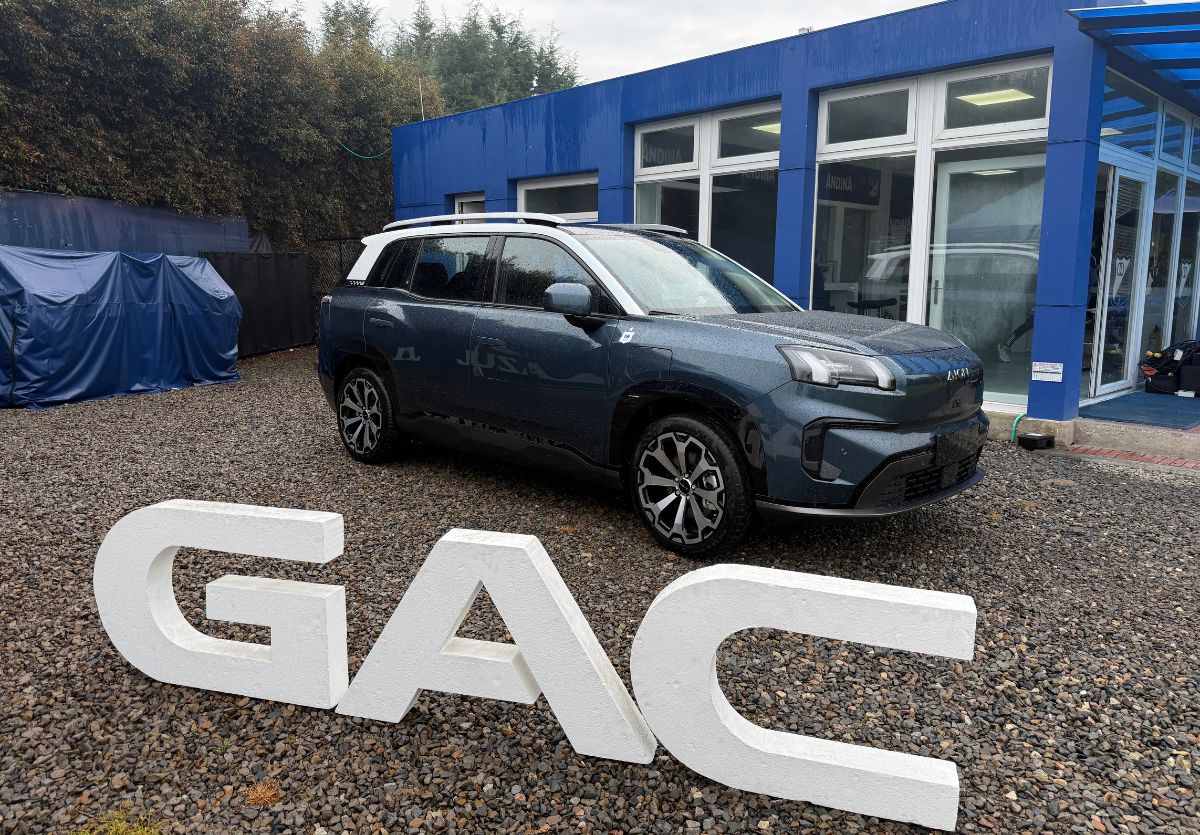 GAC MG patricinadores fútbol Colombia 2026