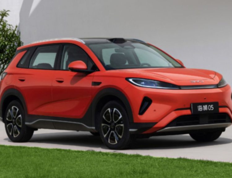 BYD Sealion 05 2026