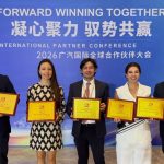 GAC Colombia premios China 2026