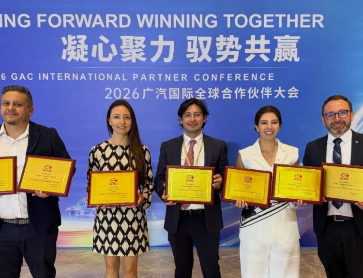 GAC Colombia premios China 2026