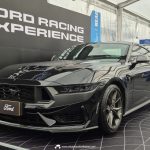 Ford Racing Colombia 2026