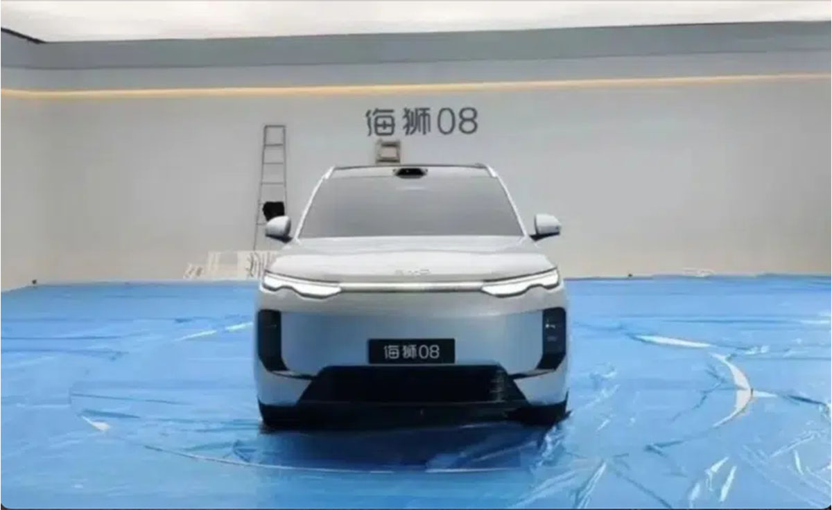 BYD Sealion 08 adelanto Salón de Pekín 2026