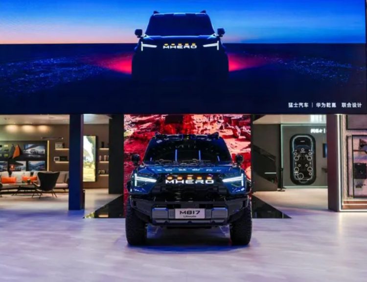 Dongfeng M-Hero M817 Ultimate 2026