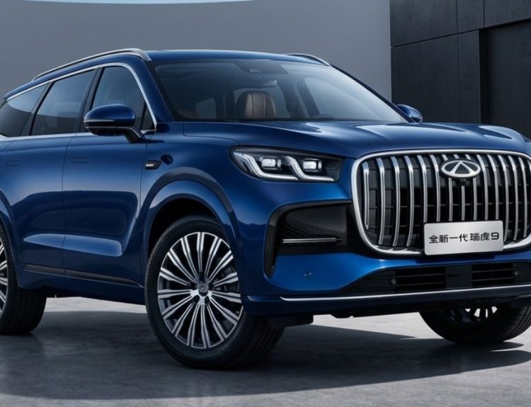 Chery Salón del Automóvil de Pekín 2026