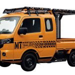 Suzuki Super Carry 2026