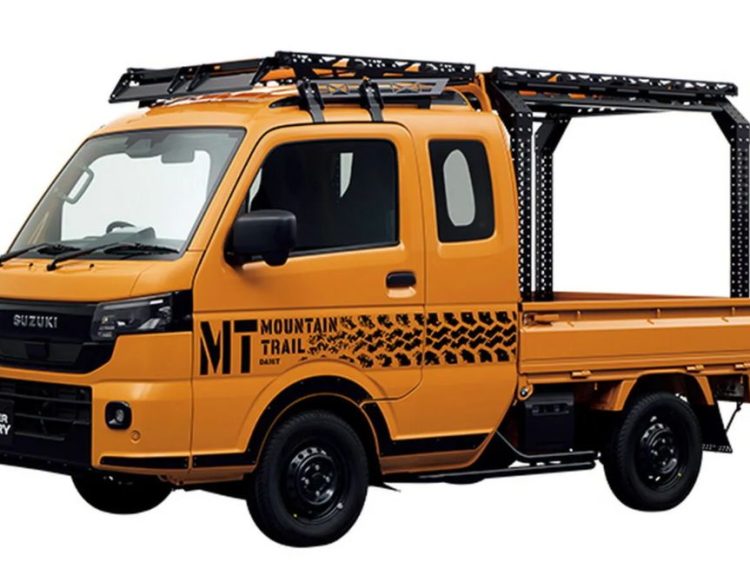Suzuki Super Carry 2026