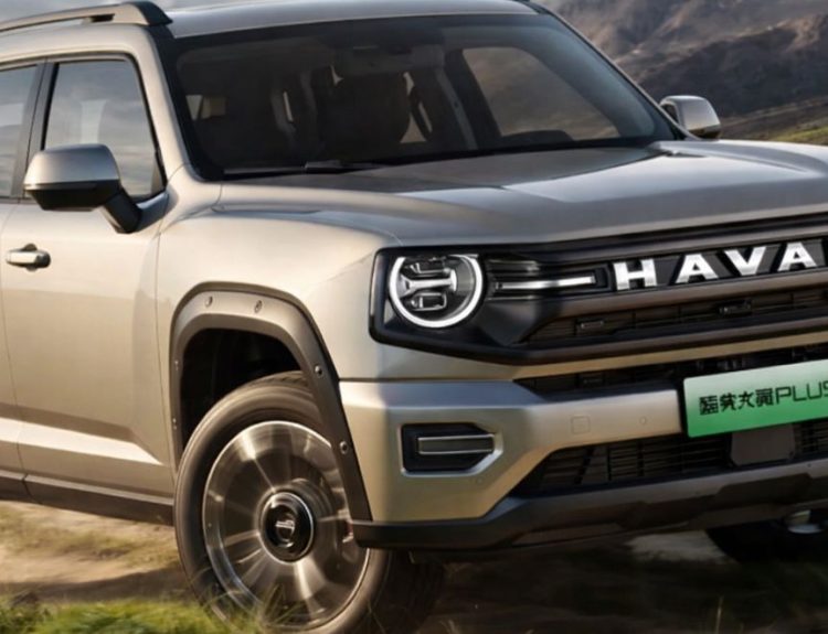 Haval Dargo Plus PHEV 2026