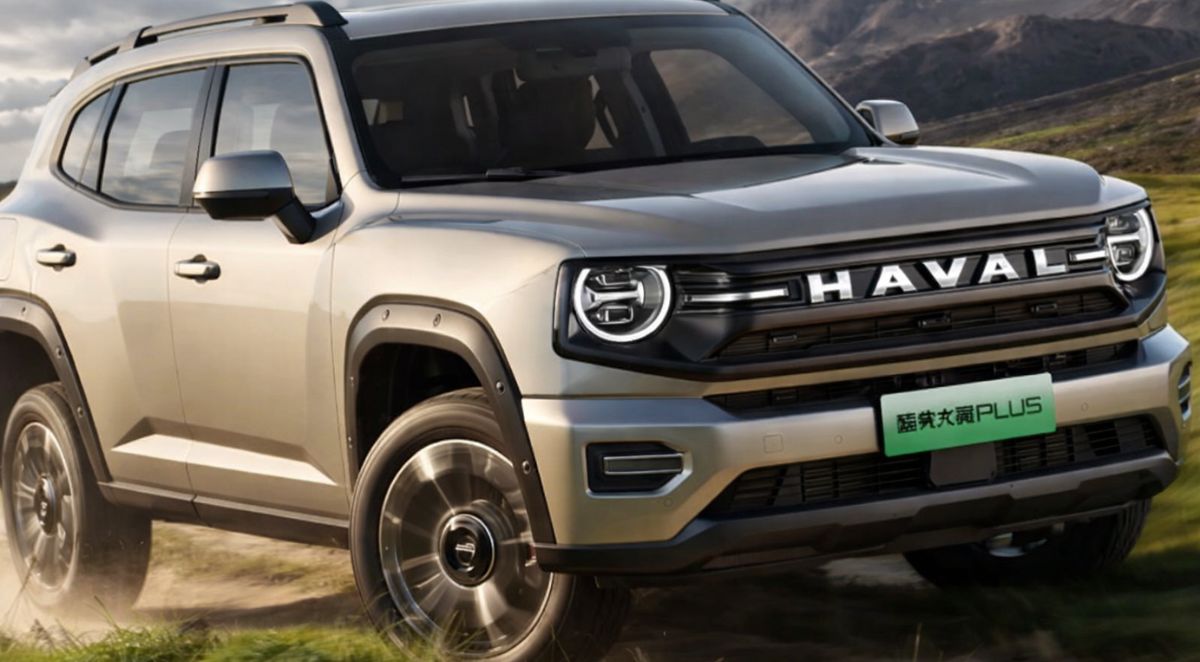 Haval Dargo Plus PHEV 2026