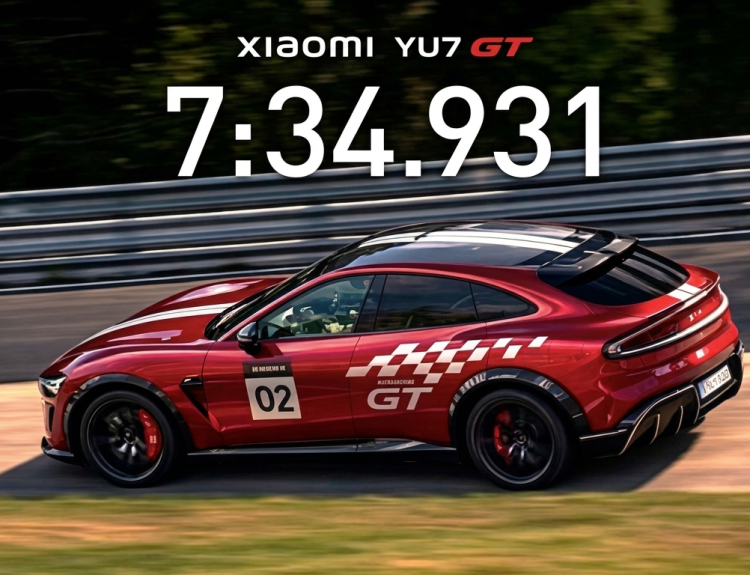 Xiaomi YU7 GT récord Nürburgring