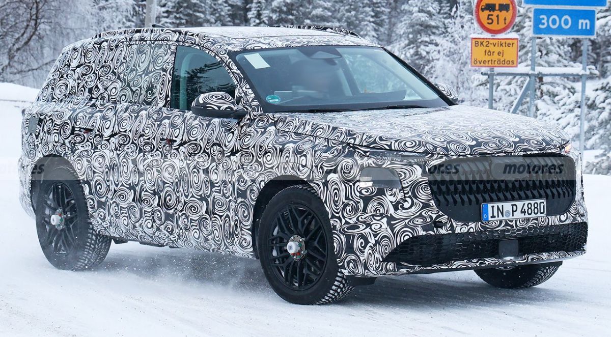 Audi Q7 tercera generación teaser