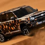 Geely Galaxy Cruiser 700 2026