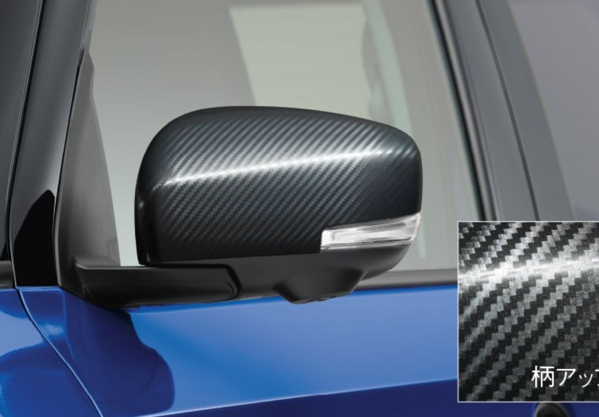 Suzuki Swift kit deportivo 2026