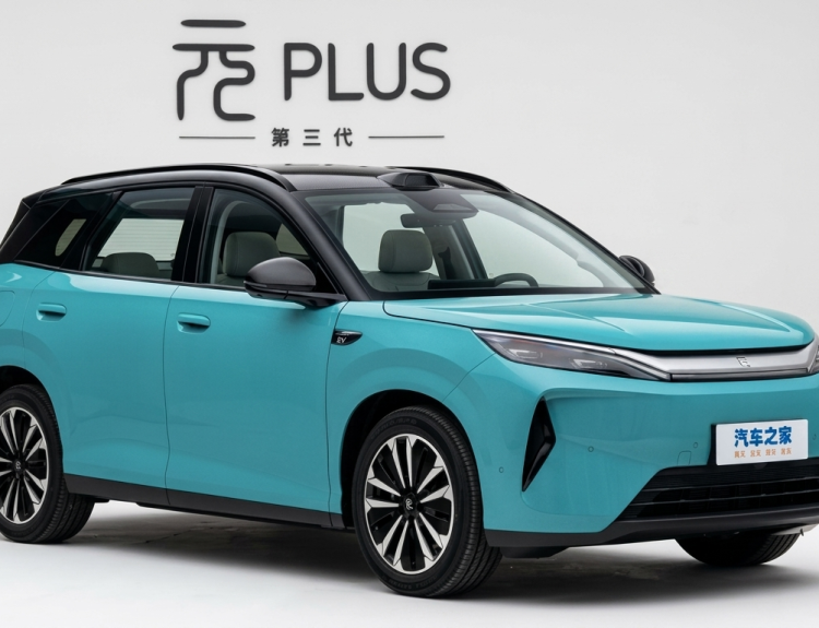 BYD Yuan Plus