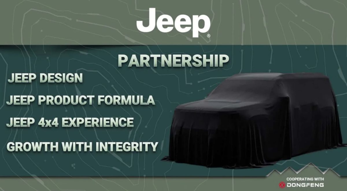 Jeep SUV Dongfeng