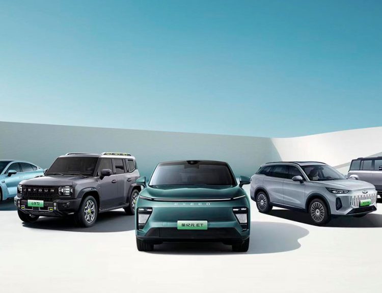 Chery baterías
