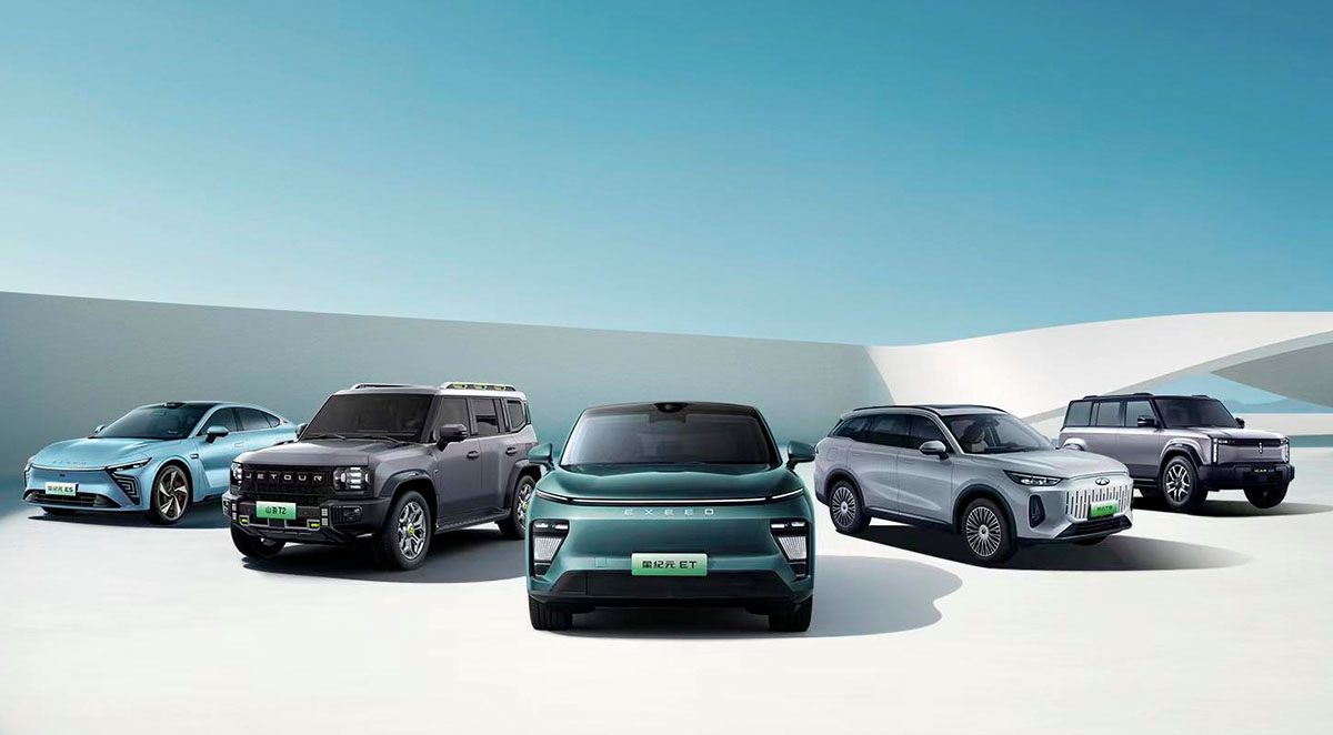 Chery baterías