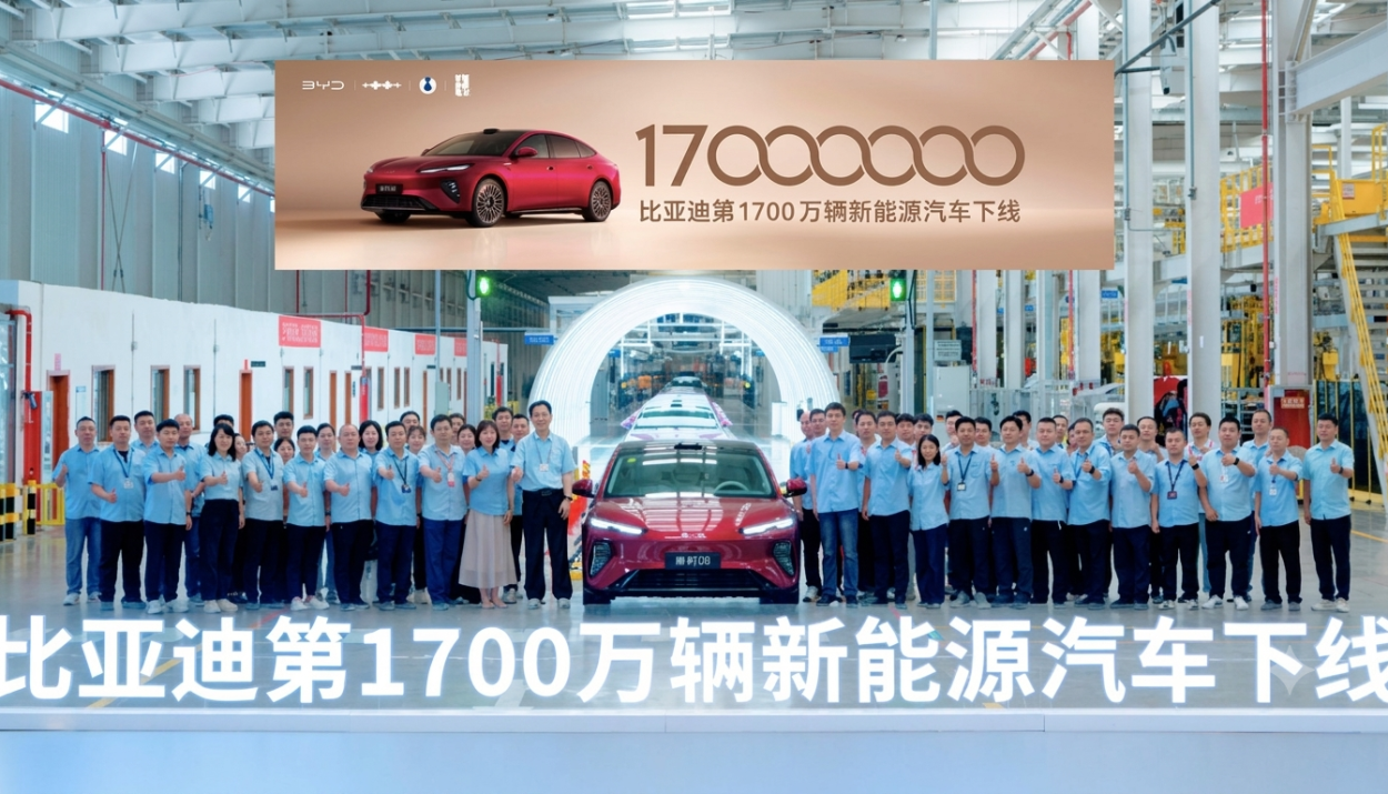 BYD 17 millones de vehículos
