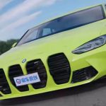 BMW M3² tuneado