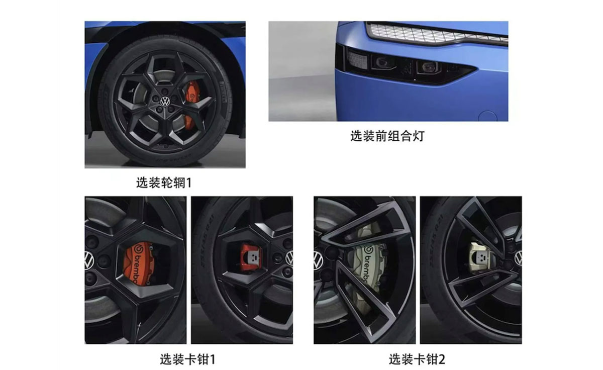 Volkswagen ID. Unyx 09