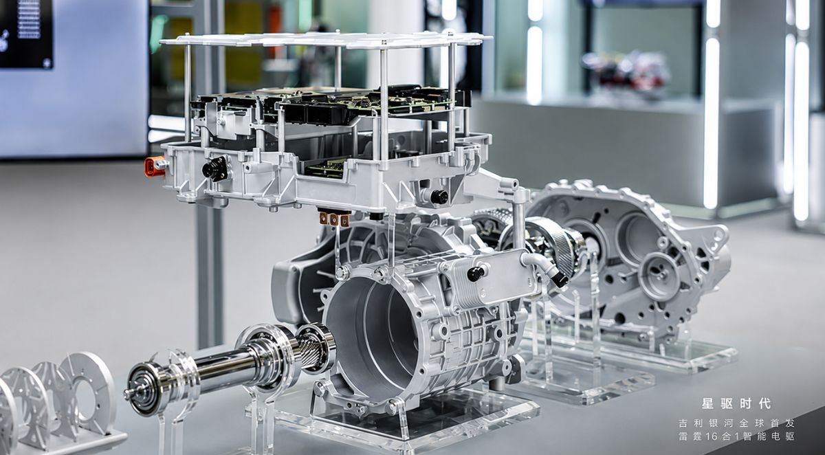 Geely sistema de propulsión ultraeficiente