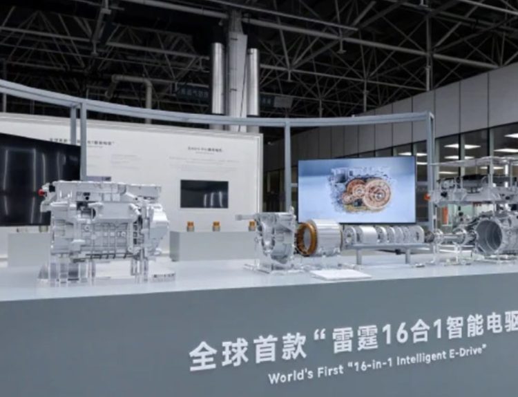 Geely Thunder 16 in 1