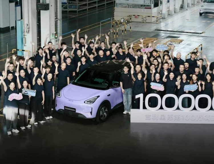 Geely EX2 hito de producción 2026