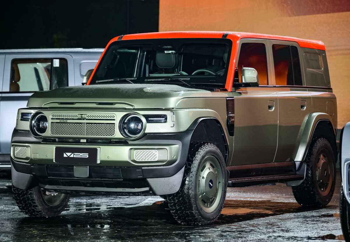 iCaur V25 viene a Colombia, personalización