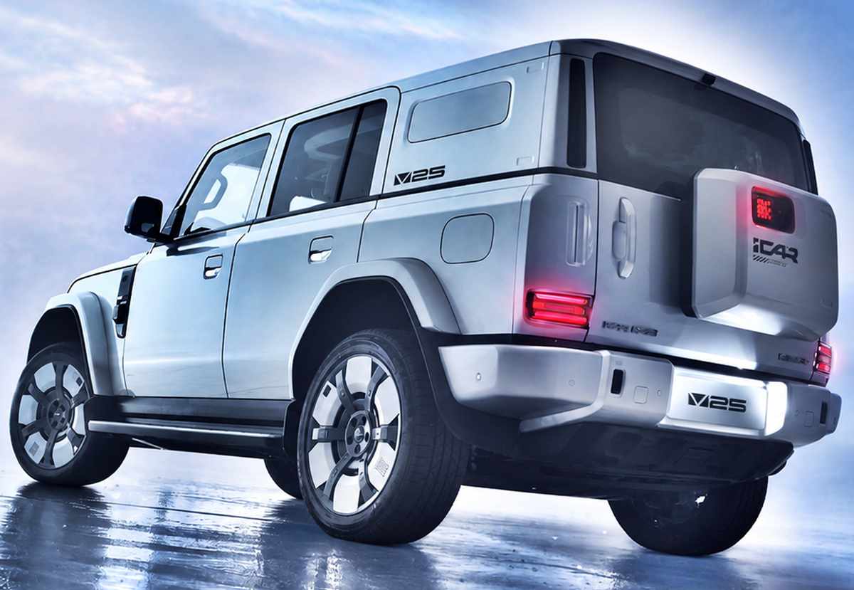 iCaur V25 viene a Colombia