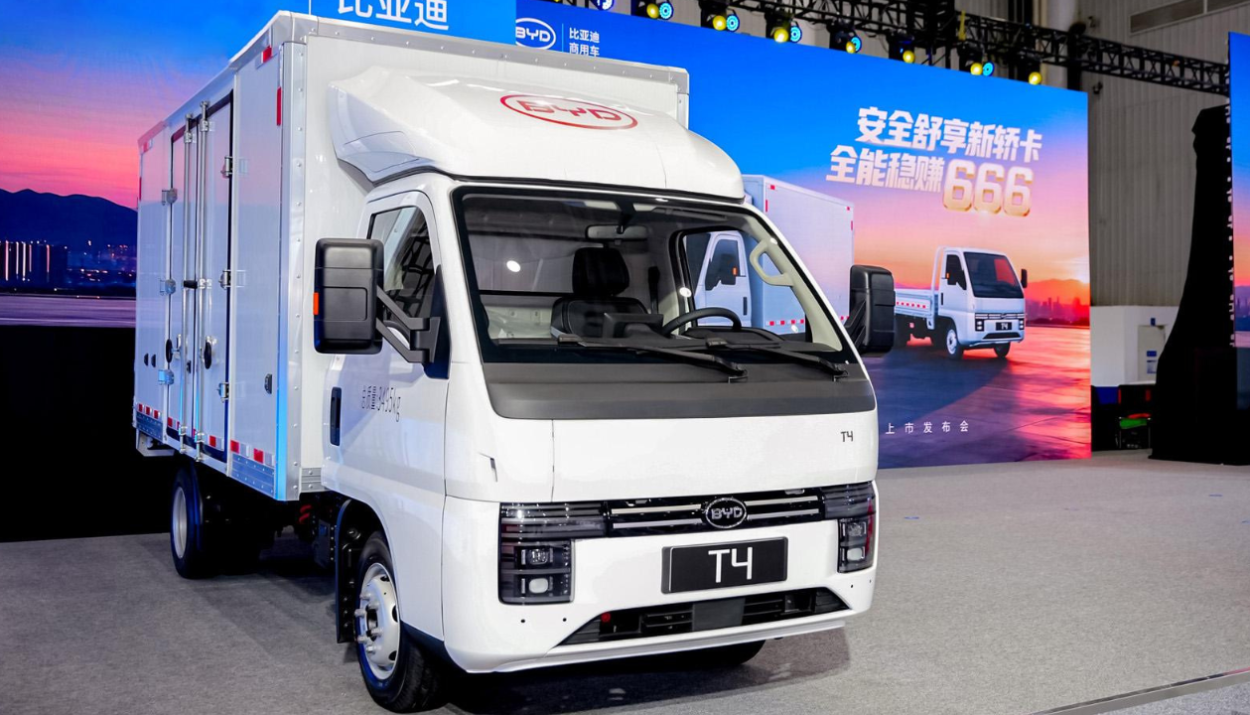 BYD T4 camión eléctrico